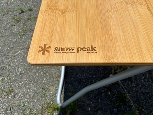Snow Peak Myテーブル竹