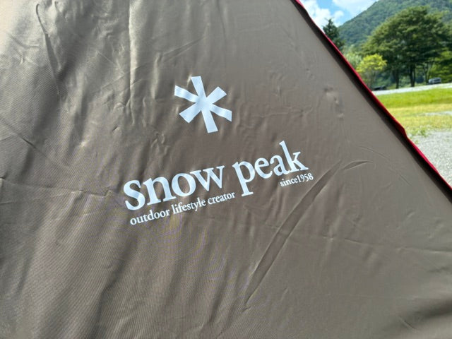 Snow Peak ランドロック
